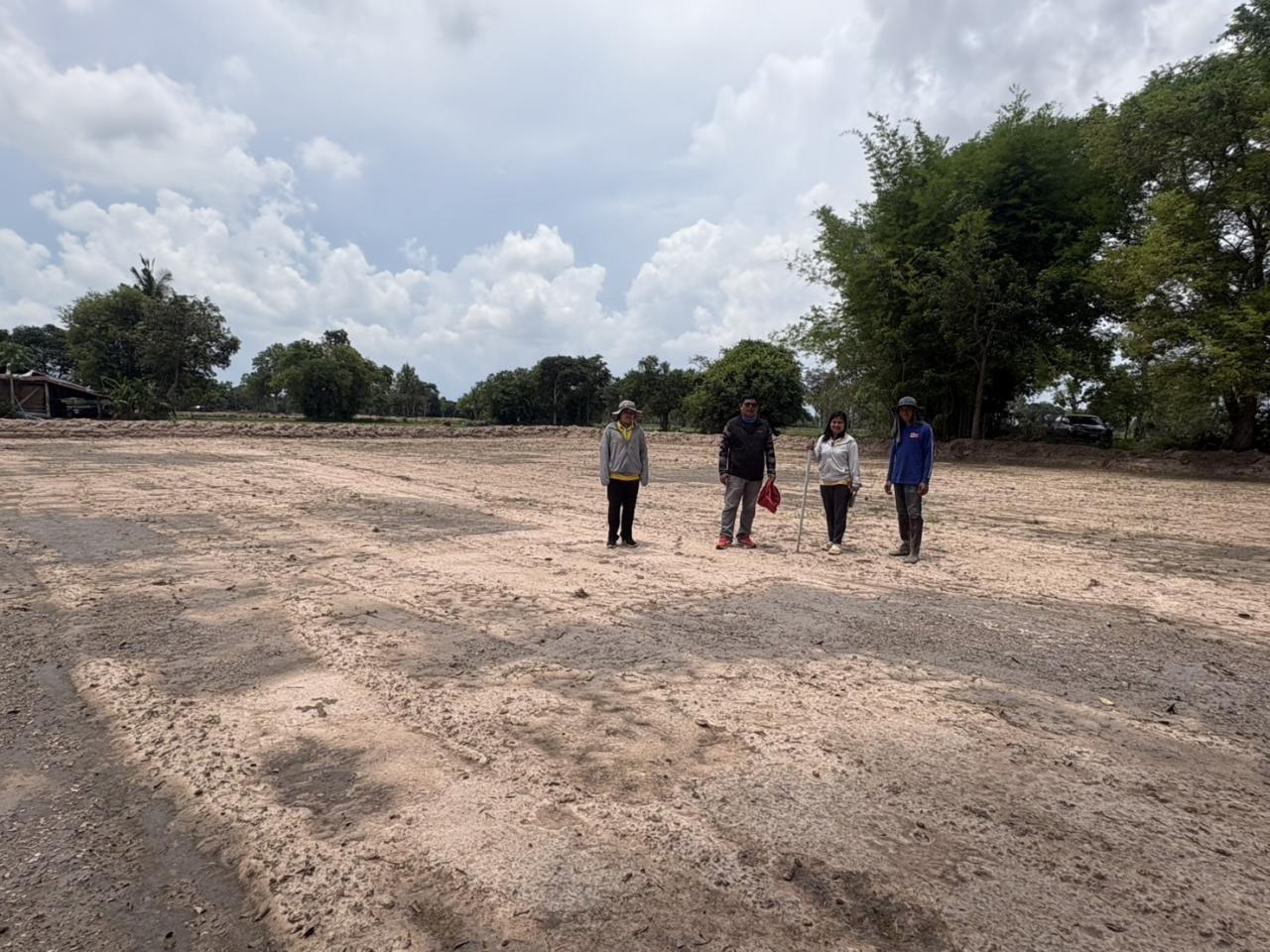 ภาพประกอบที่ 1