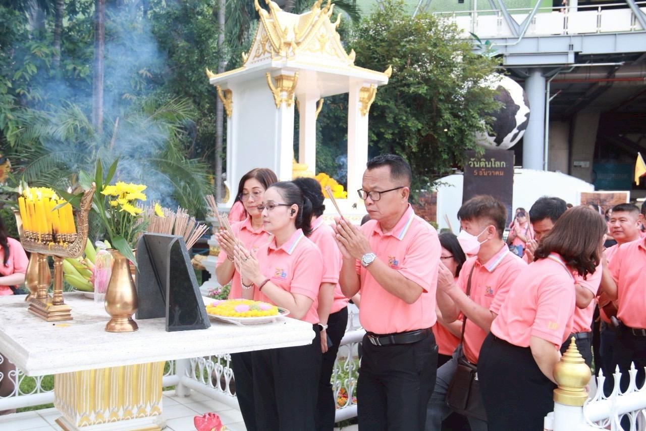 ภาพประกอบที่ 6