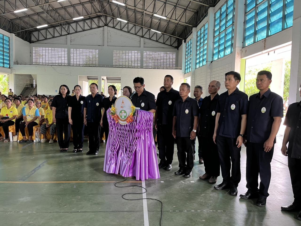 ภาพประกอบที่ 2