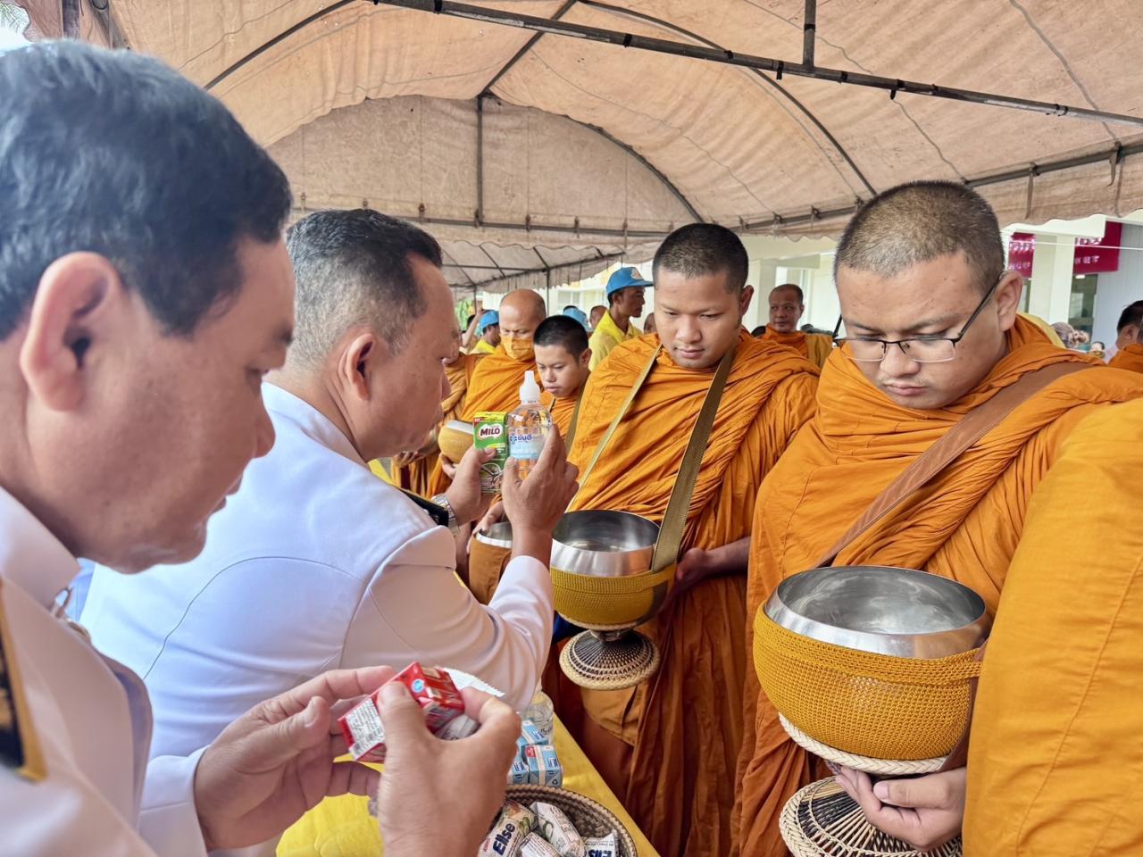 ภาพประกอบที่ 2