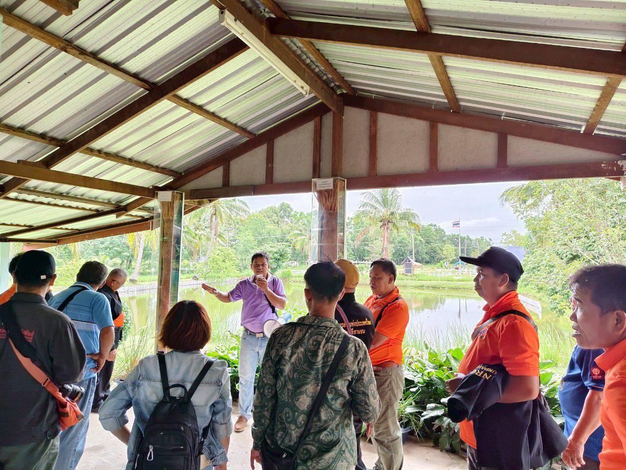 ภาพประกอบที่ 3