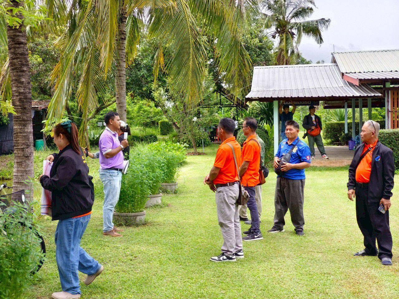 ภาพประกอบที่ 5
