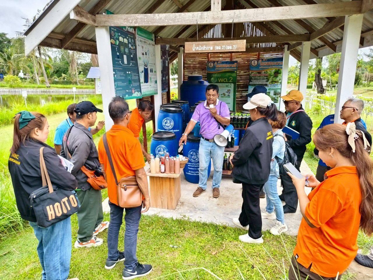 ภาพประกอบที่ 6