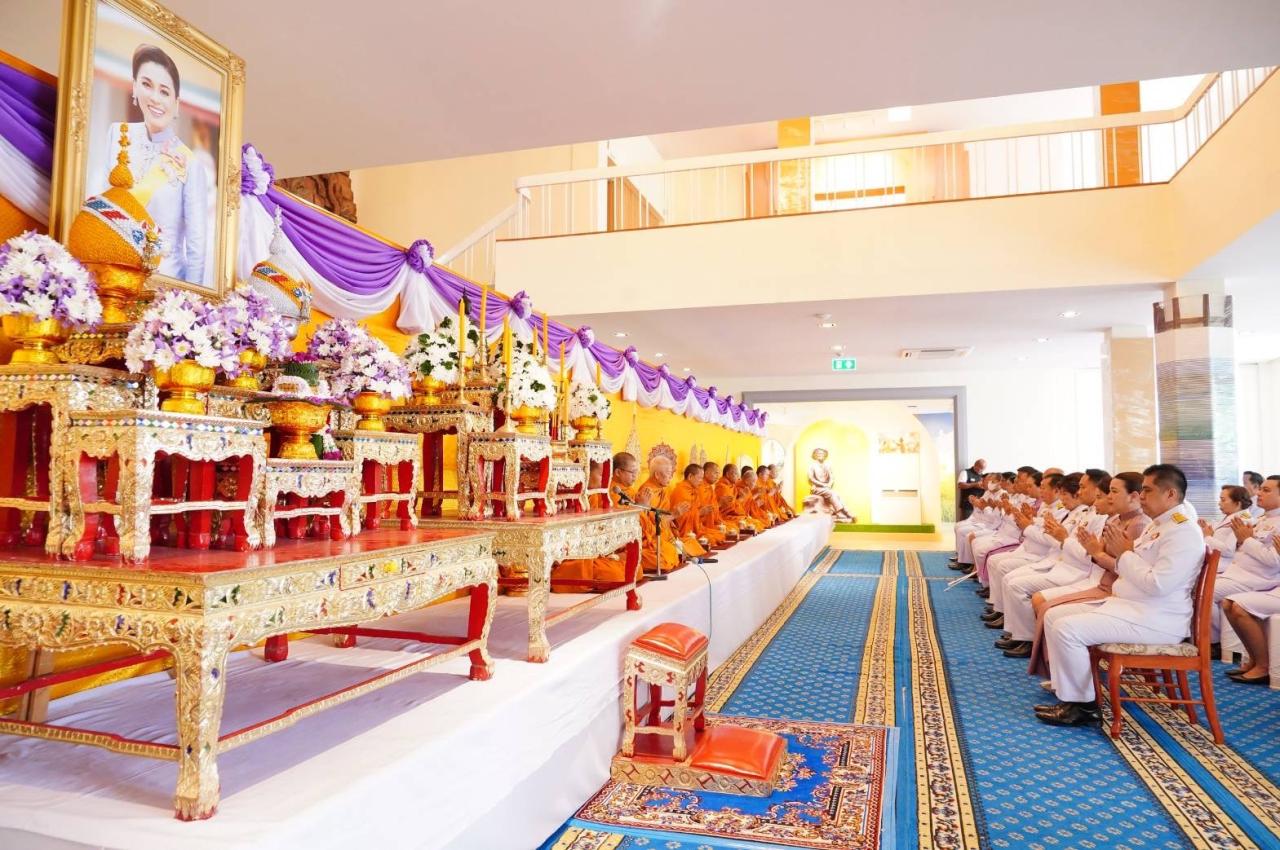 ภาพประกอบที่ 2