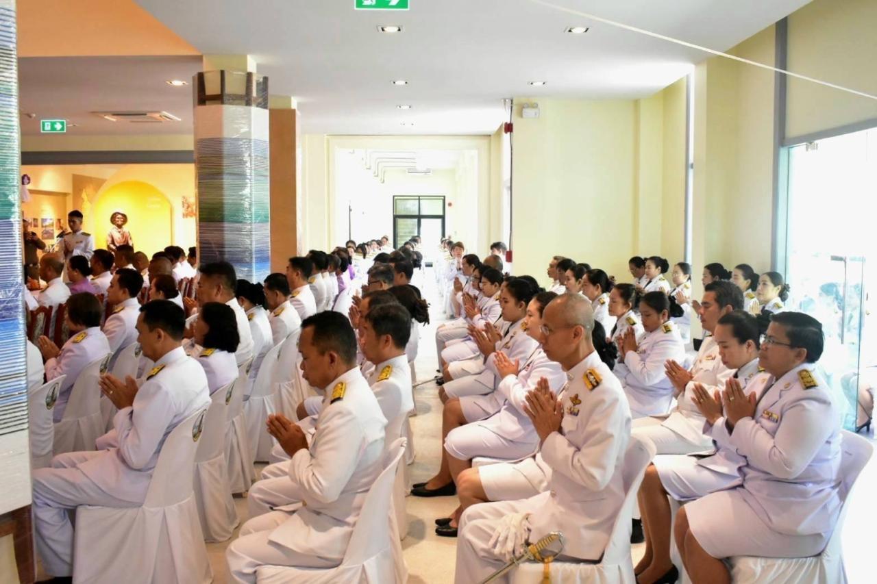 ภาพประกอบที่ 4