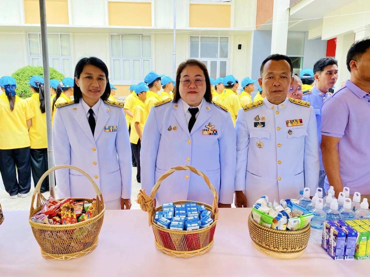 ภาพประกอบที่ 7