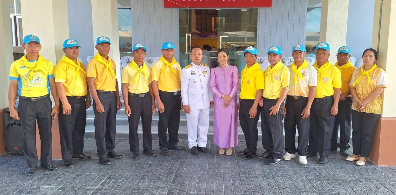 ภาพประกอบที่ 5