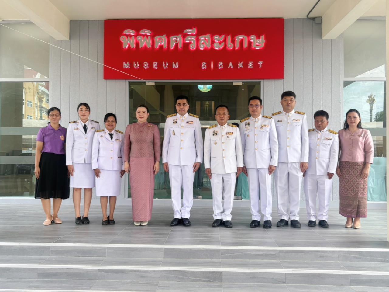 ภาพประกอบที่ 6