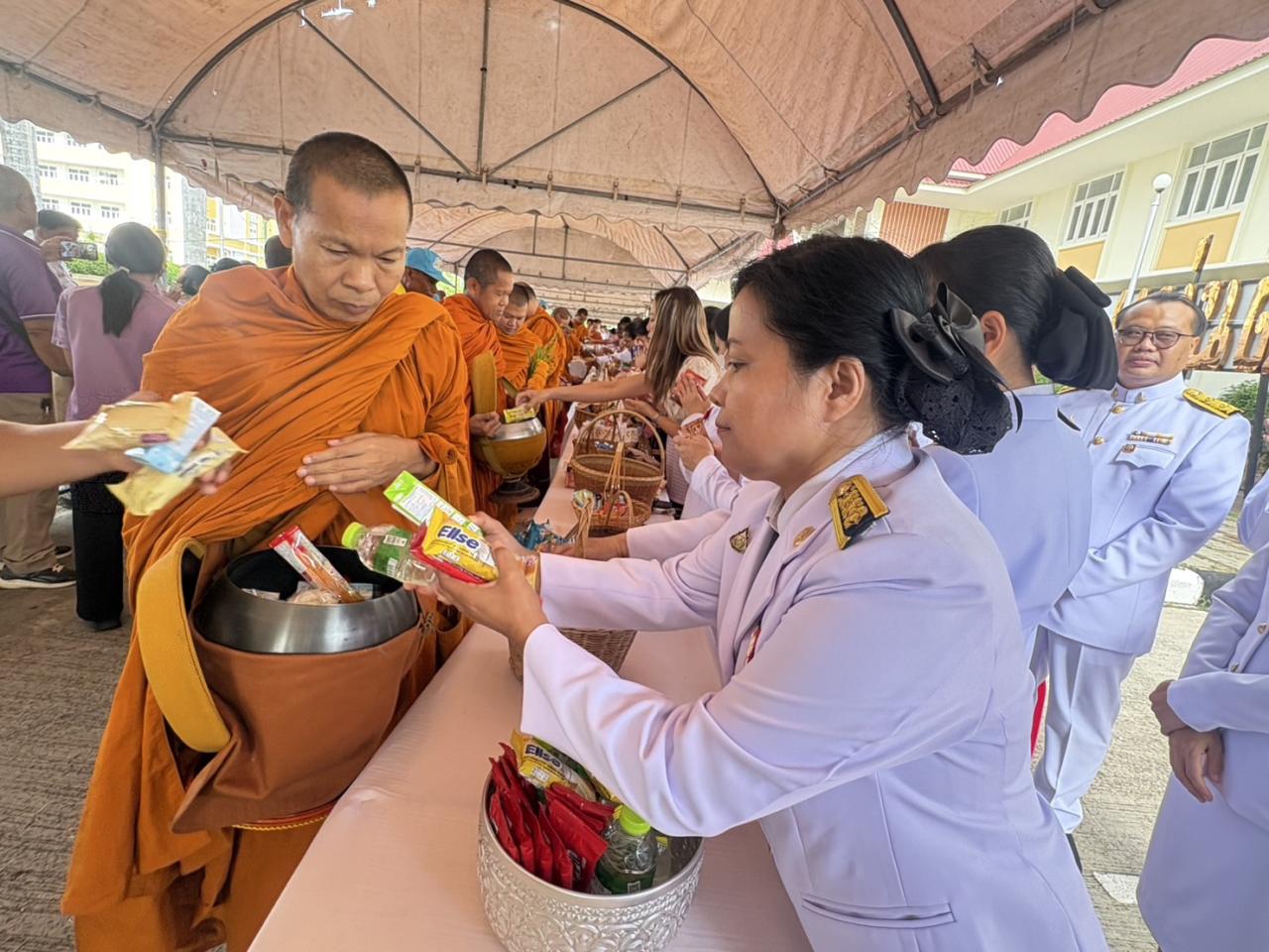 ภาพประกอบที่ 8