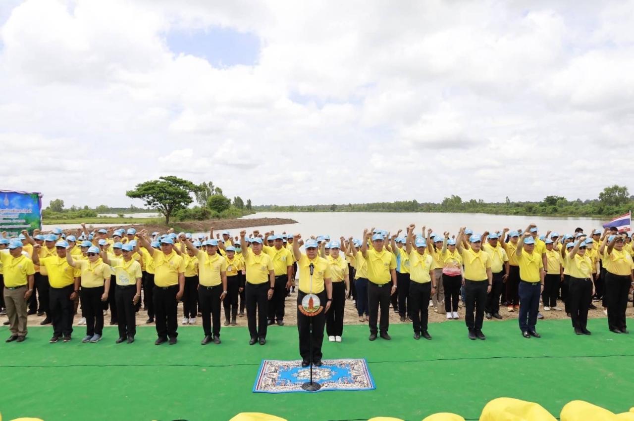 ภาพประกอบที่ 7