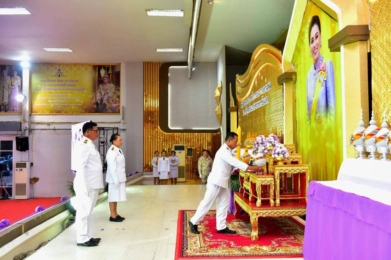 ภาพประกอบที่ 1