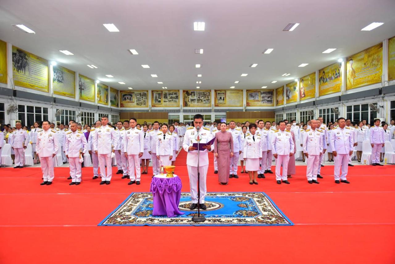 ภาพประกอบที่ 2