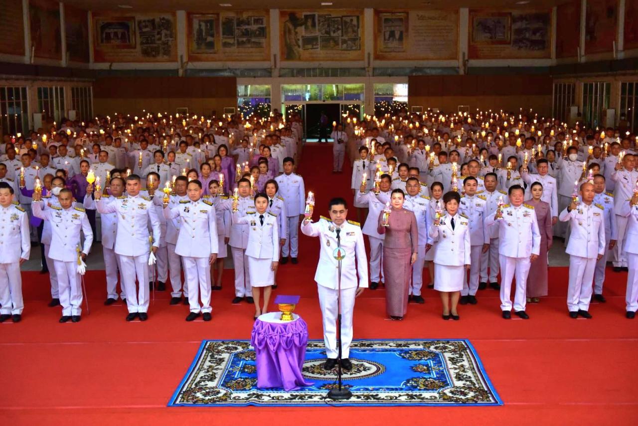 ภาพประกอบที่ 8