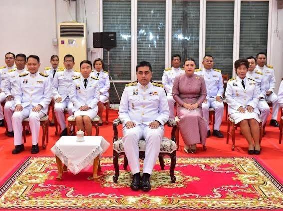 ภาพประกอบที่ 4