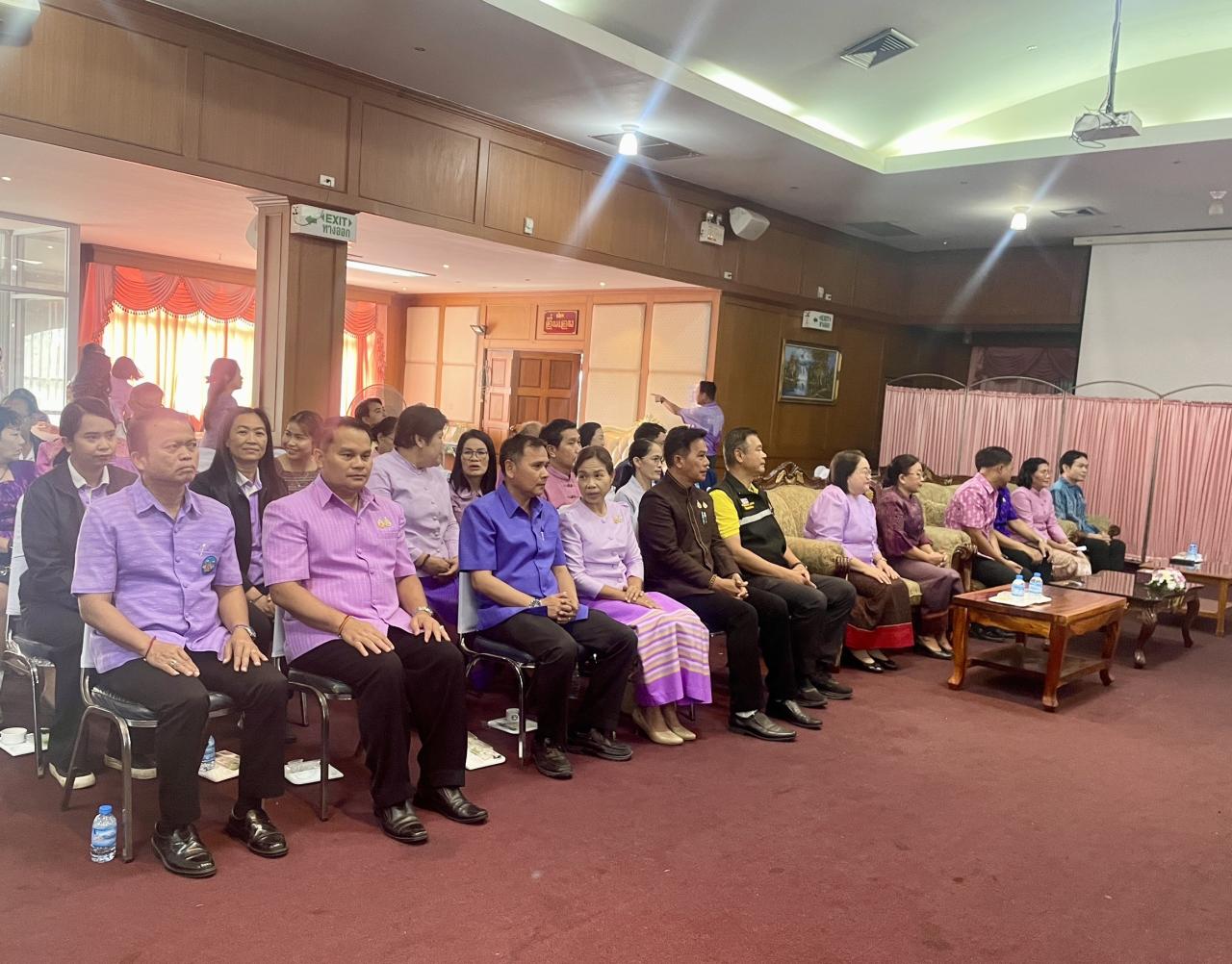 ภาพประกอบที่ 3