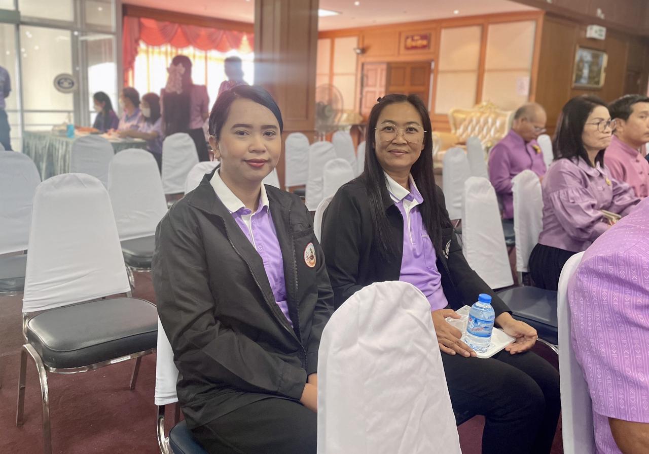 ภาพประกอบที่ 5