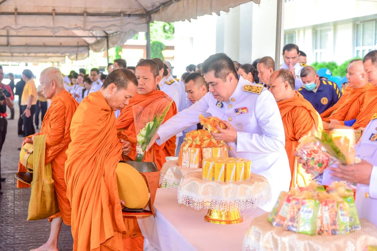 ภาพประกอบที่ 2