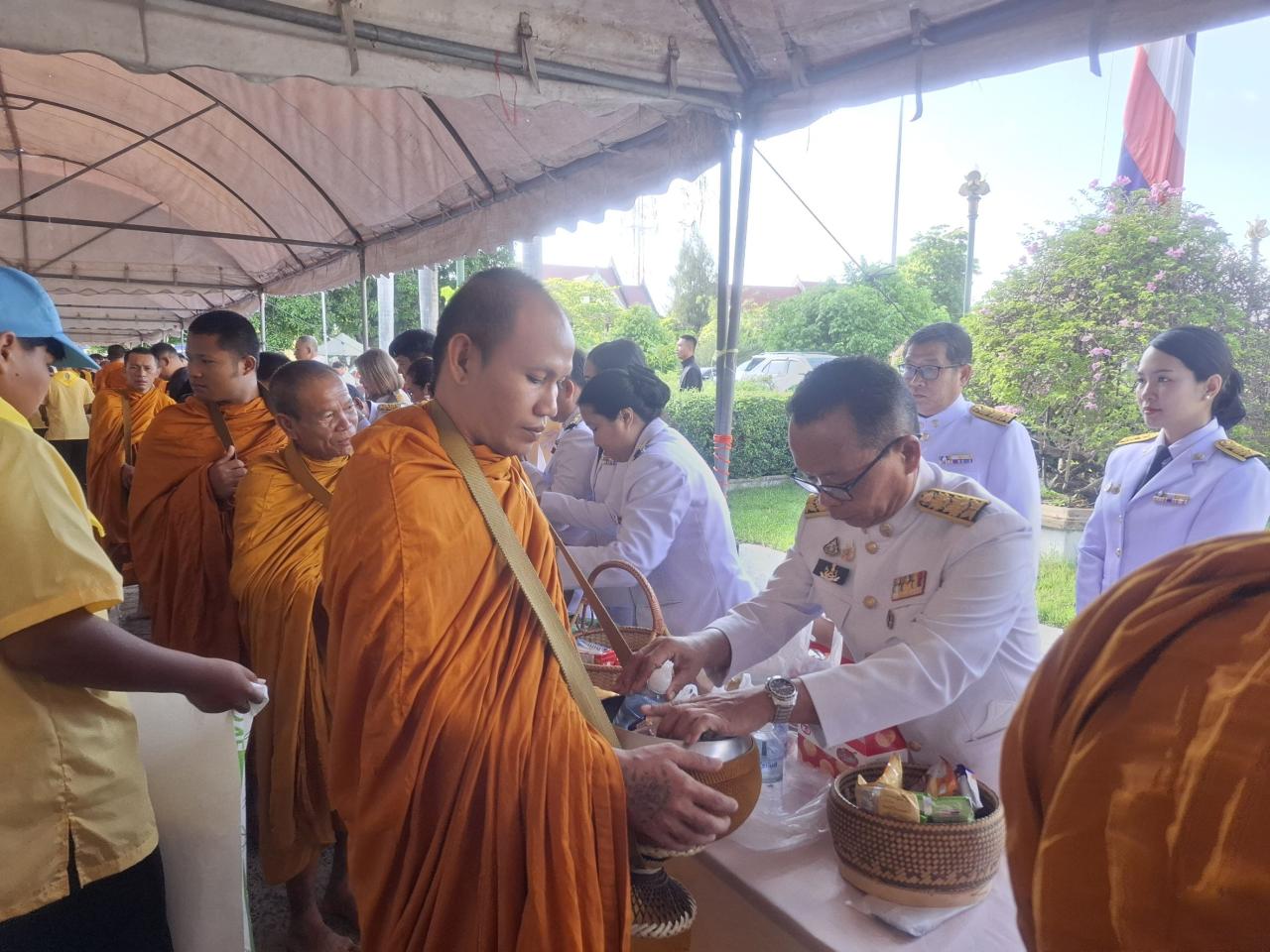 ภาพประกอบที่ 3