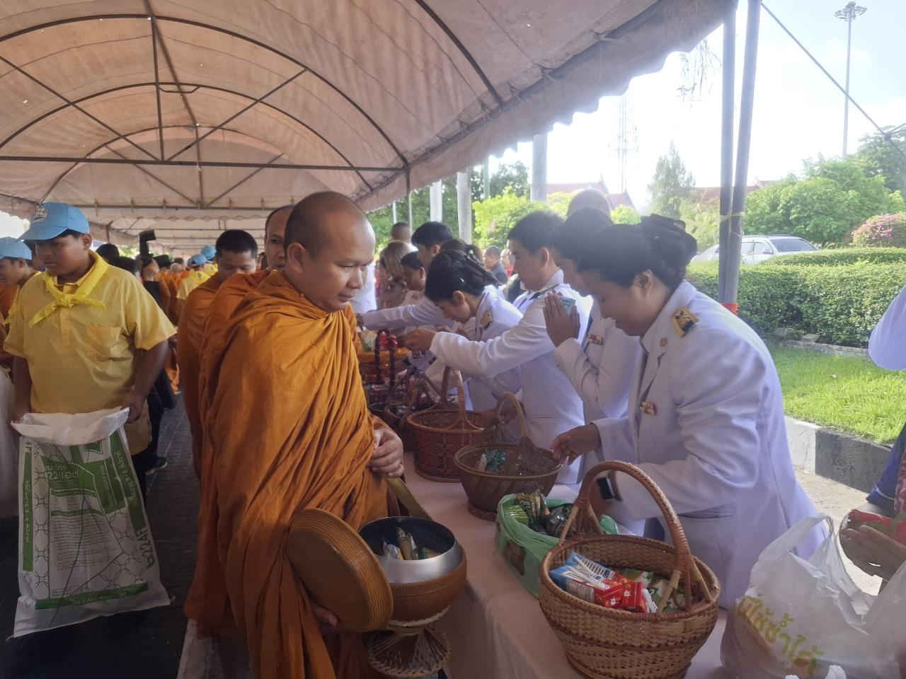 ภาพประกอบที่ 4