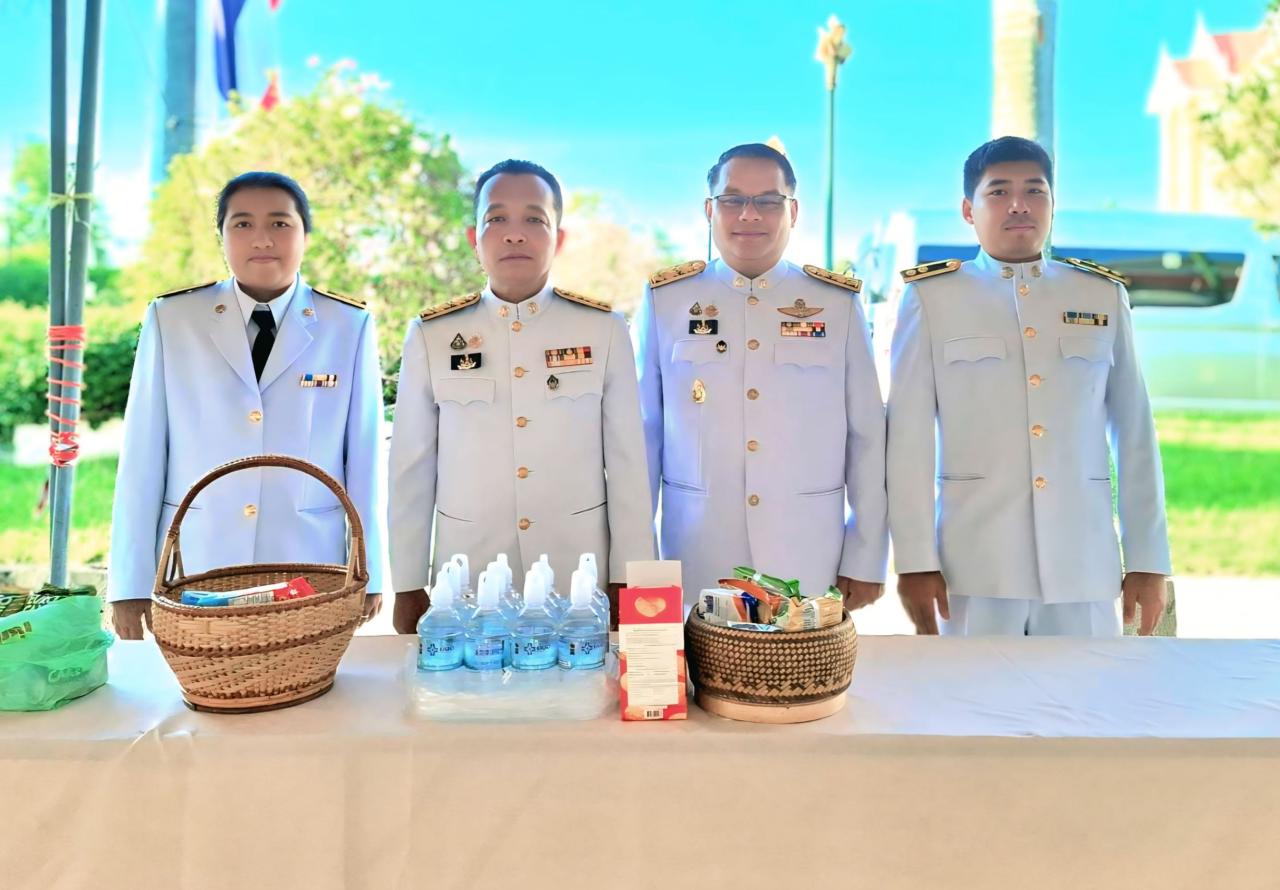 ภาพประกอบที่ 5