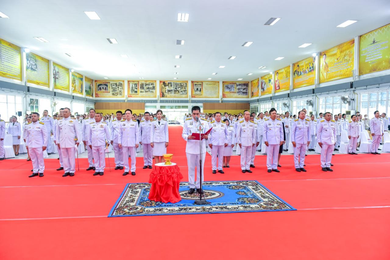 ภาพประกอบที่ 6