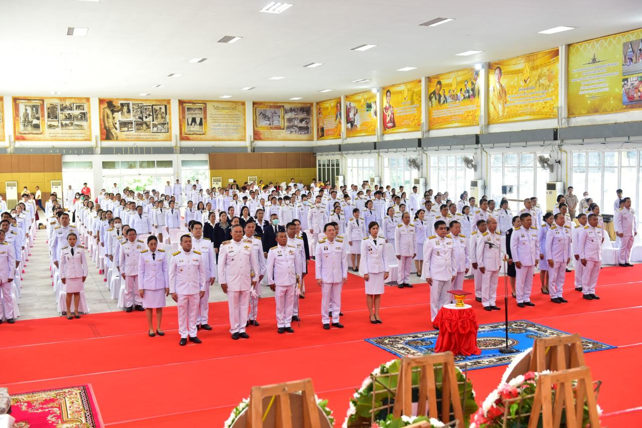 ภาพประกอบที่ 7
