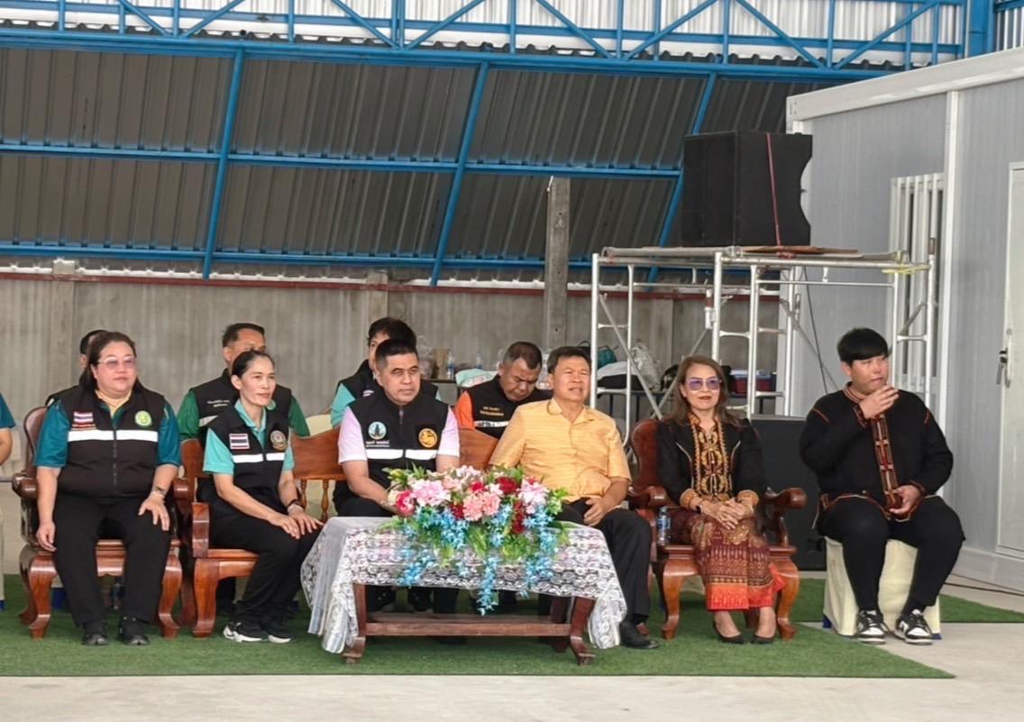 ภาพประกอบที่ 1