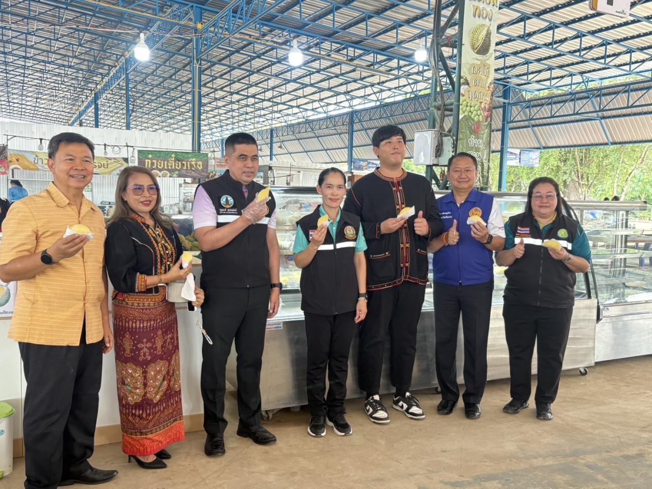 ภาพประกอบที่ 14