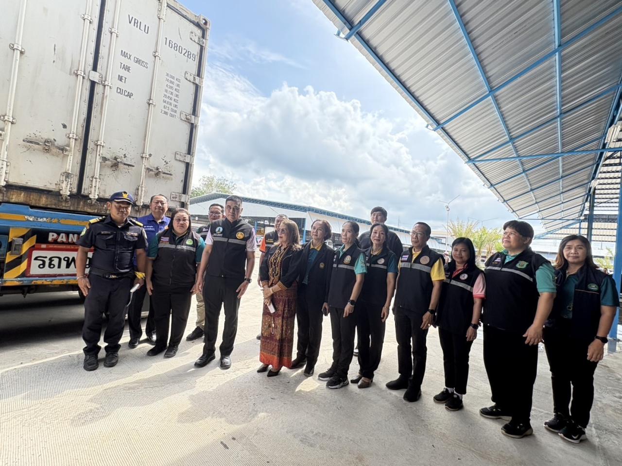 ภาพประกอบที่ 15