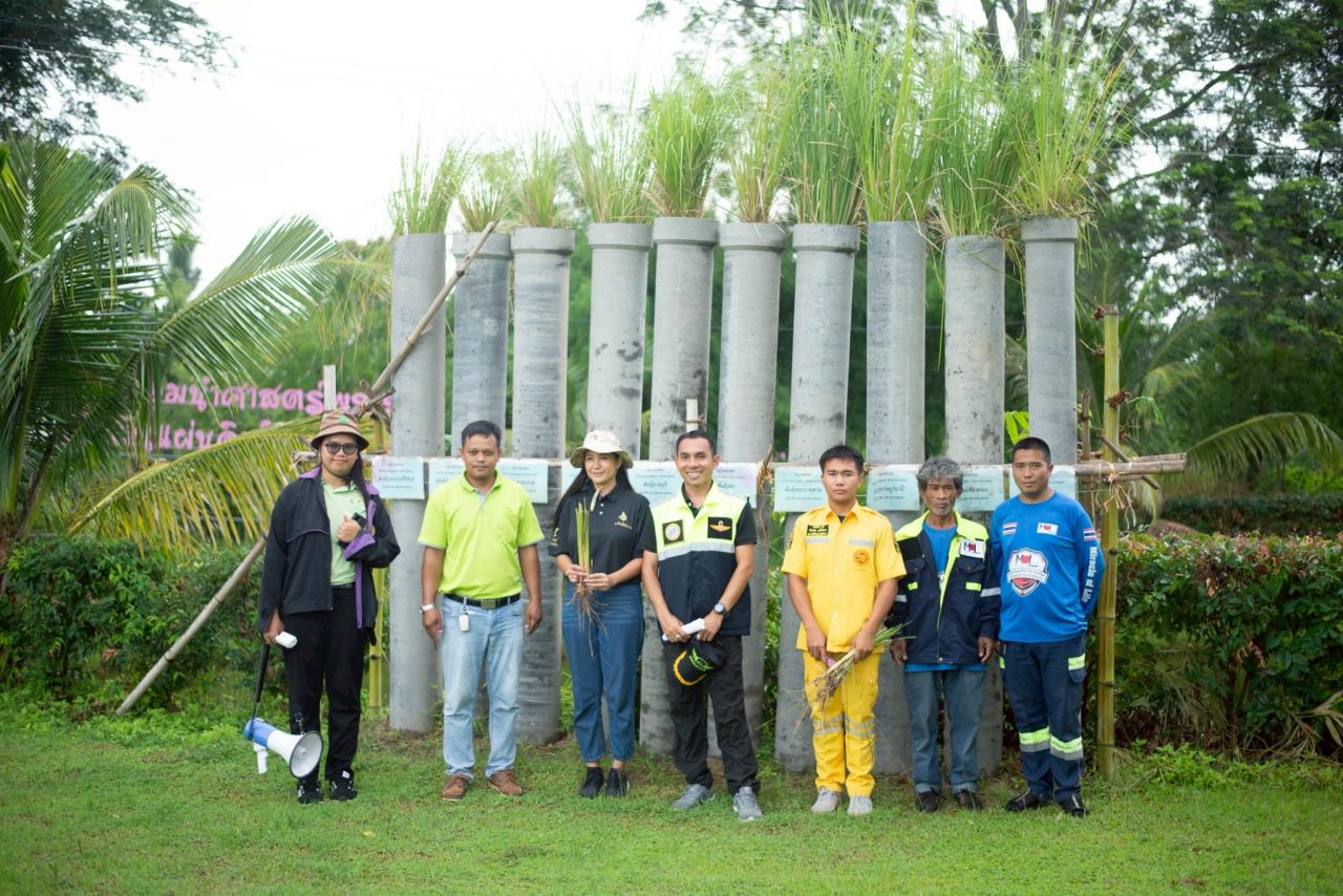 ภาพประกอบที่ 0