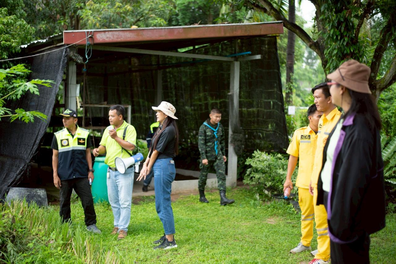 ภาพประกอบที่ 1