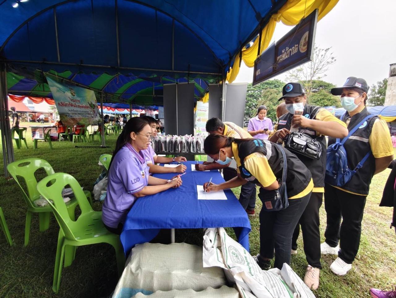 ภาพประกอบที่ 14