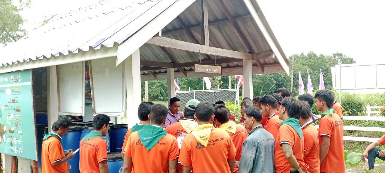 ภาพประกอบที่ 0