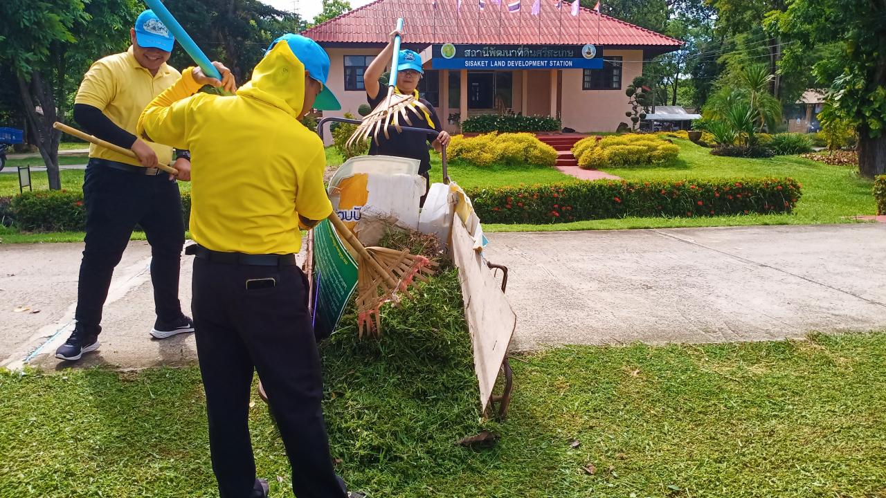 ภาพประกอบที่ 5