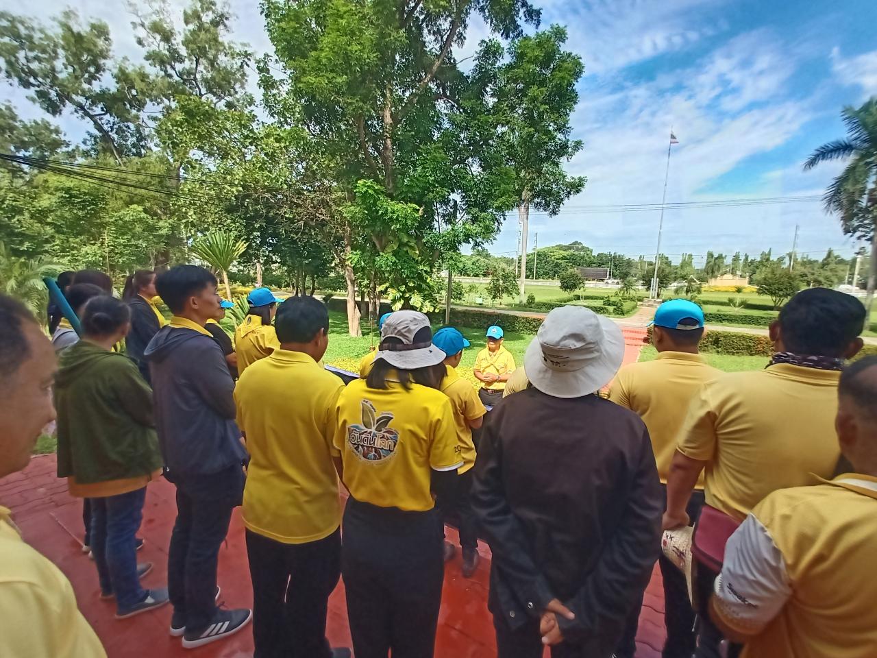 ภาพประกอบที่ 2