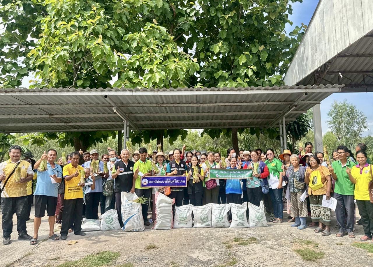 ภาพประกอบที่ 0