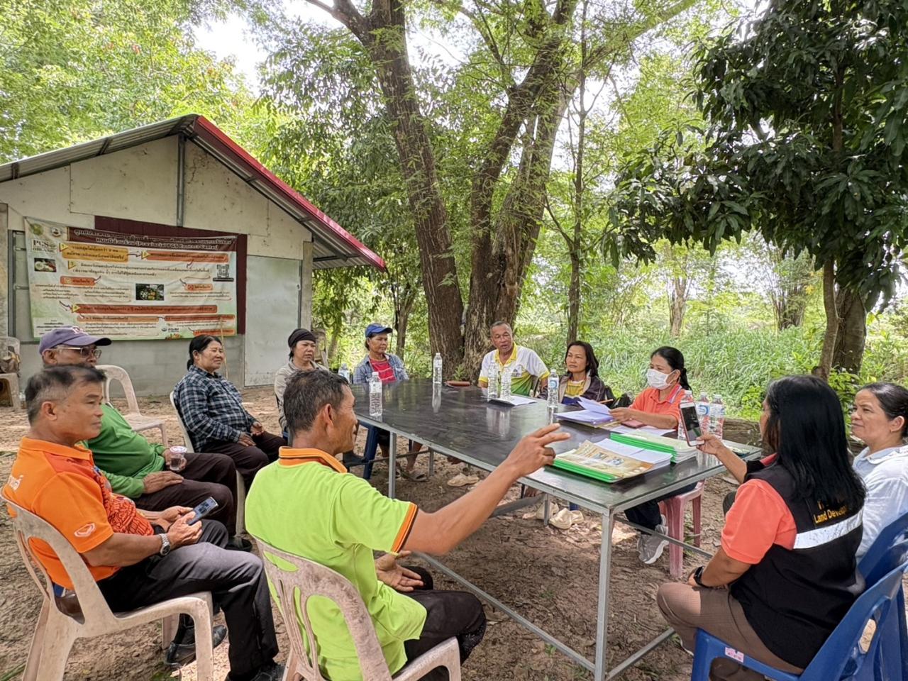 ภาพประกอบที่ 12