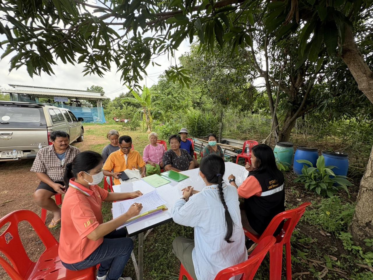 ภาพประกอบที่ 16