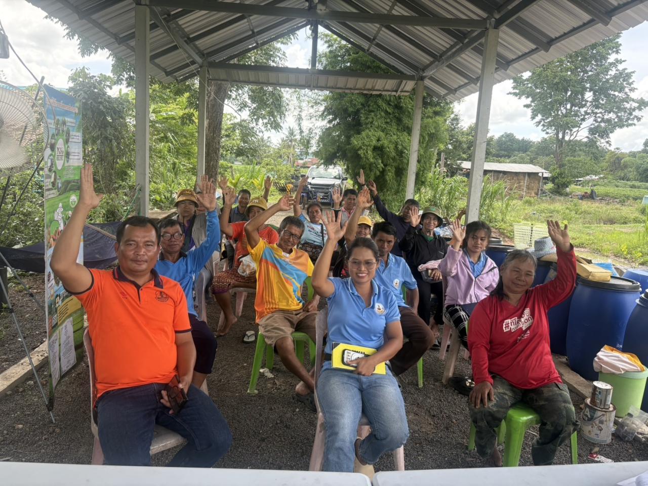 ภาพประกอบที่ 10