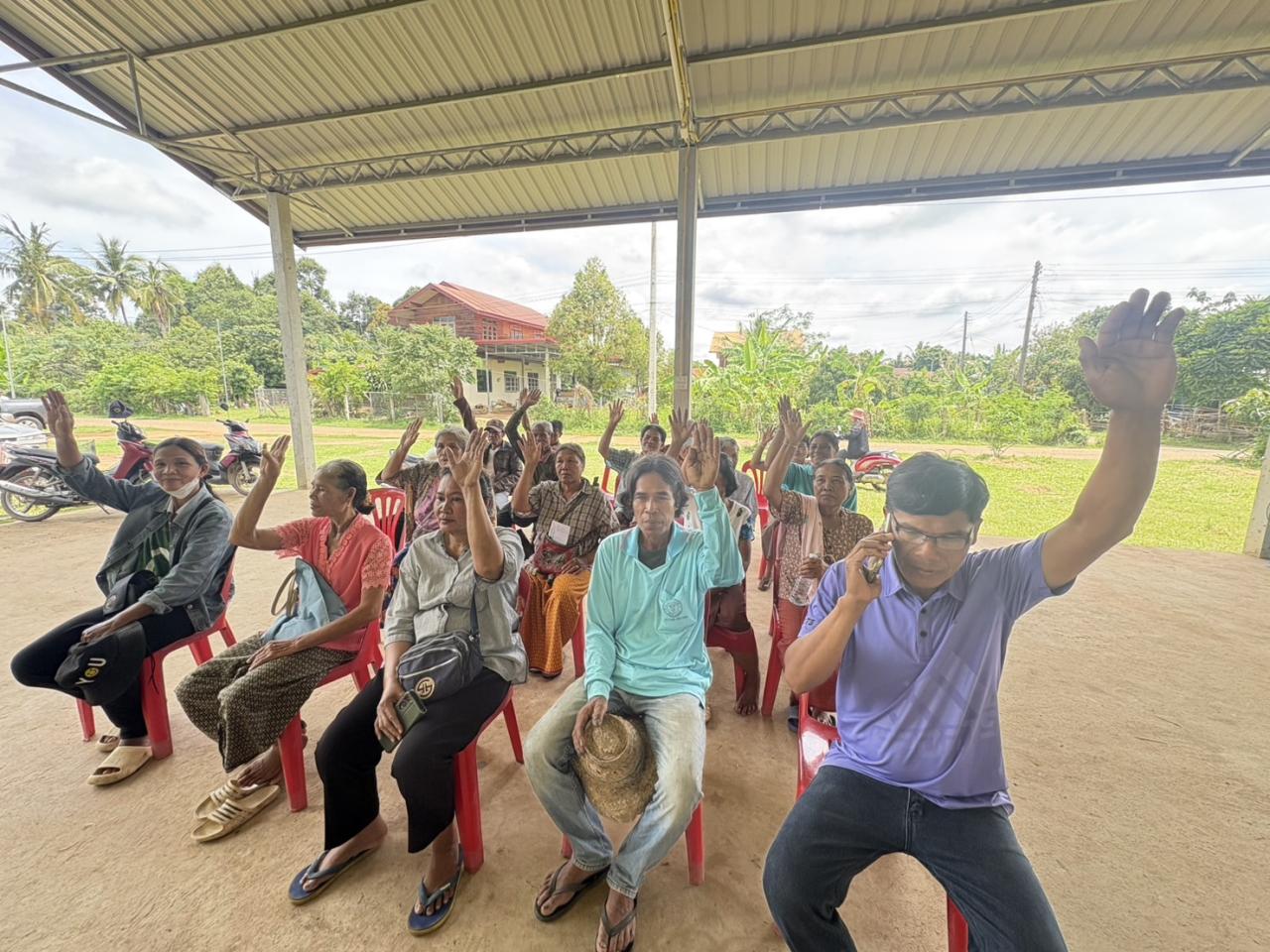 ภาพประกอบที่ 26