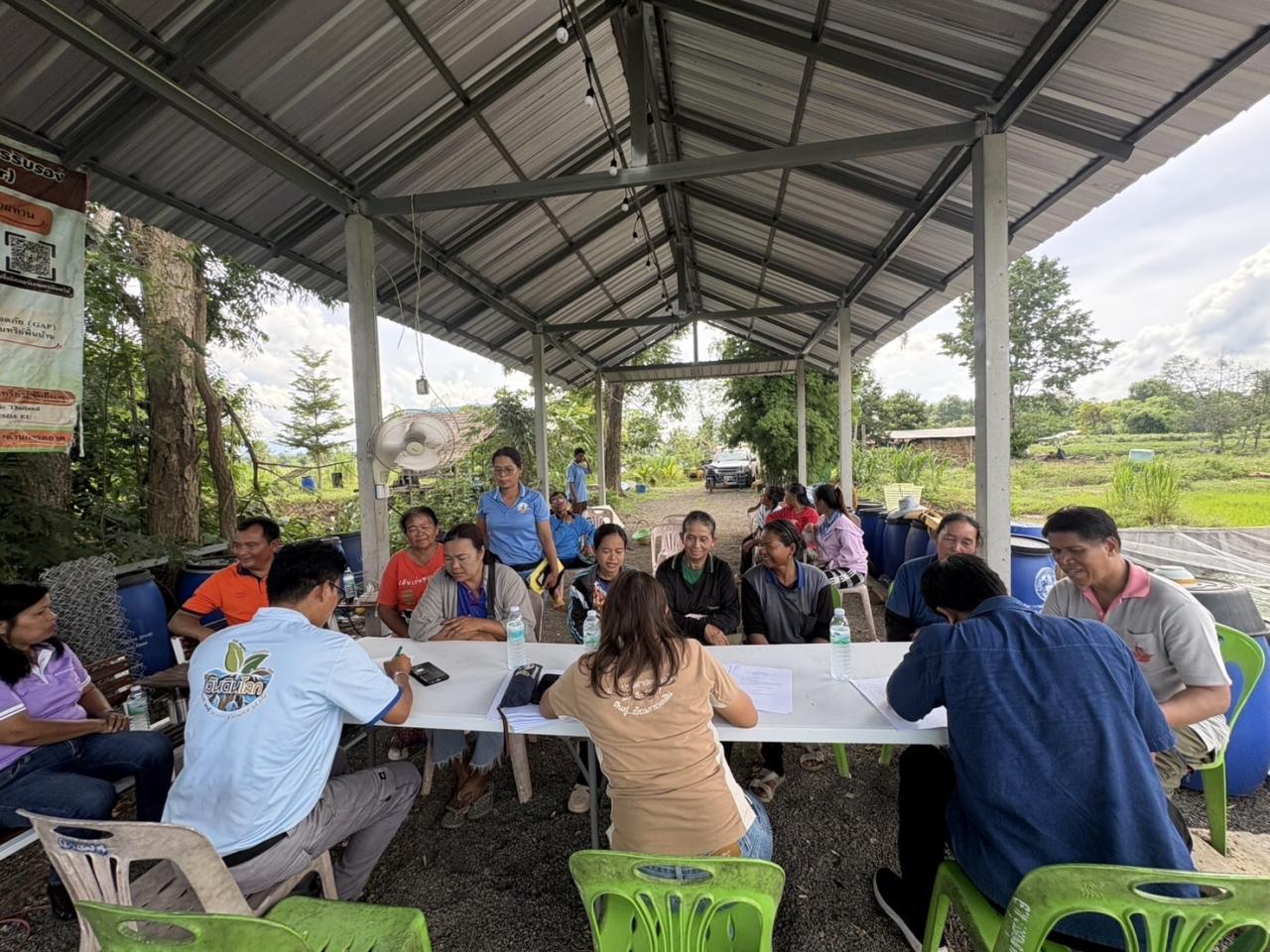 ภาพประกอบที่ 3