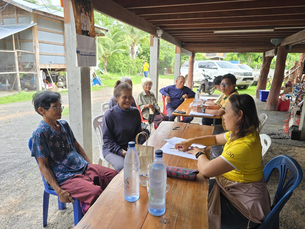 ภาพประกอบที่ 0