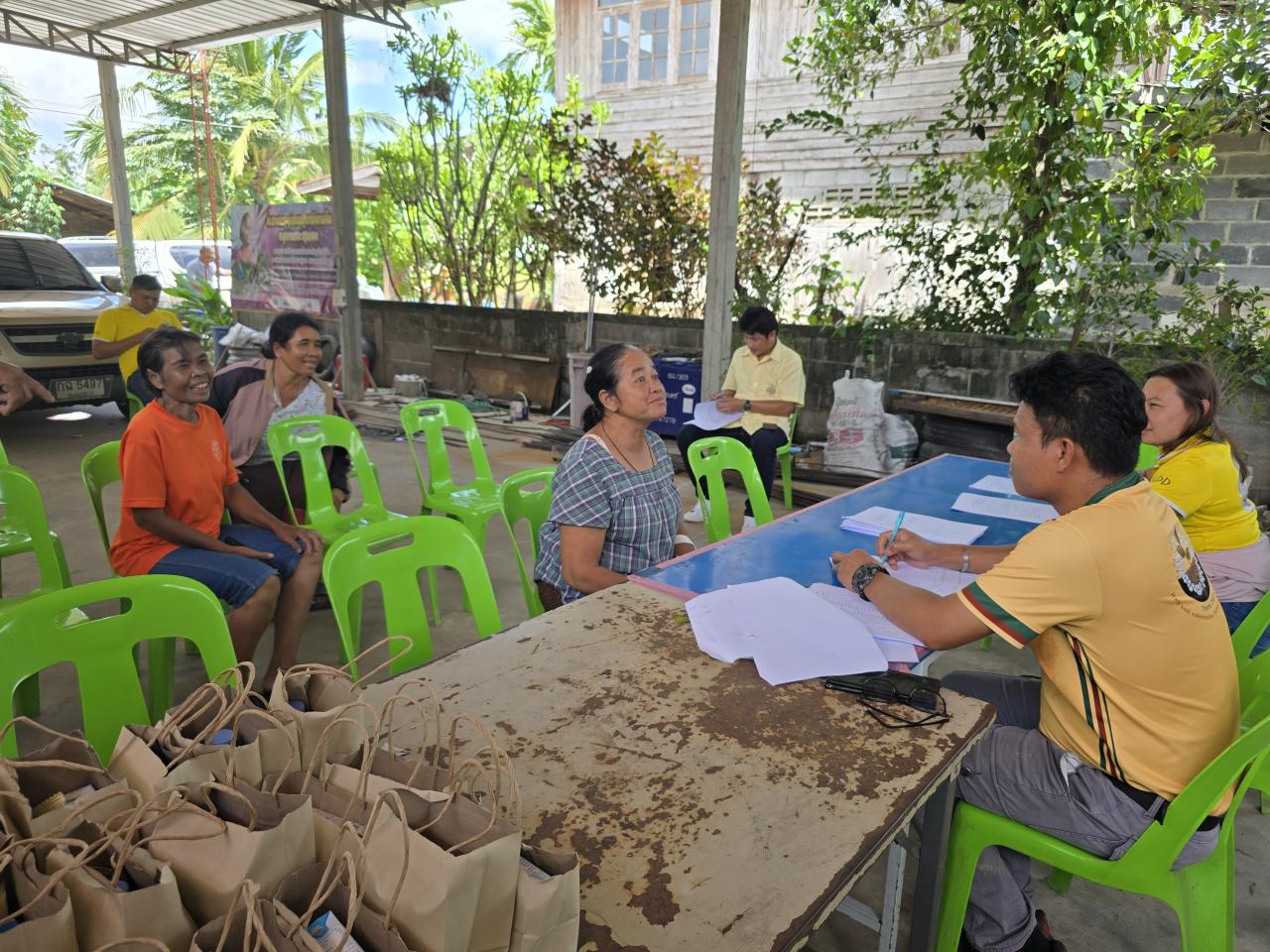 ภาพประกอบที่ 5