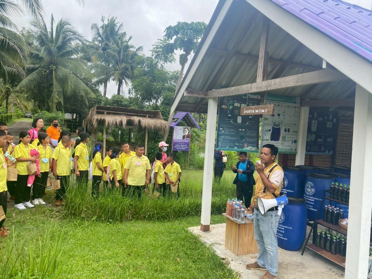 ภาพประกอบที่ 0