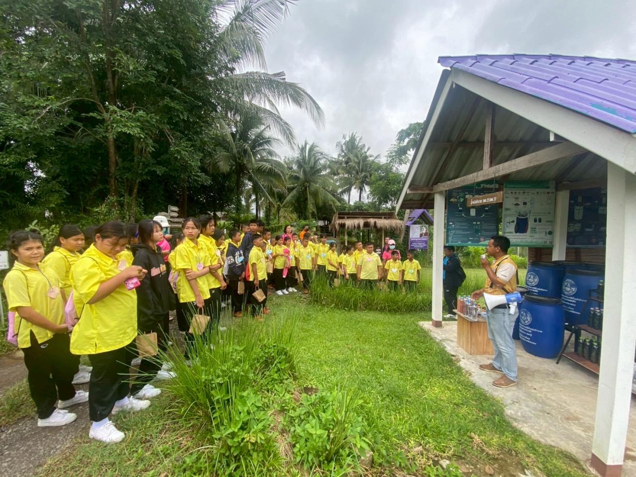 ภาพประกอบที่ 1