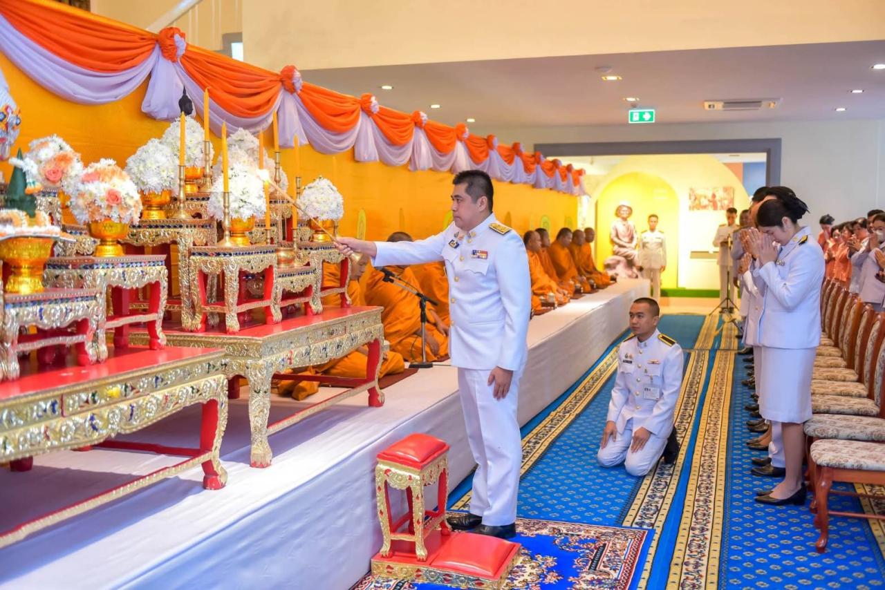 ภาพประกอบที่ 0