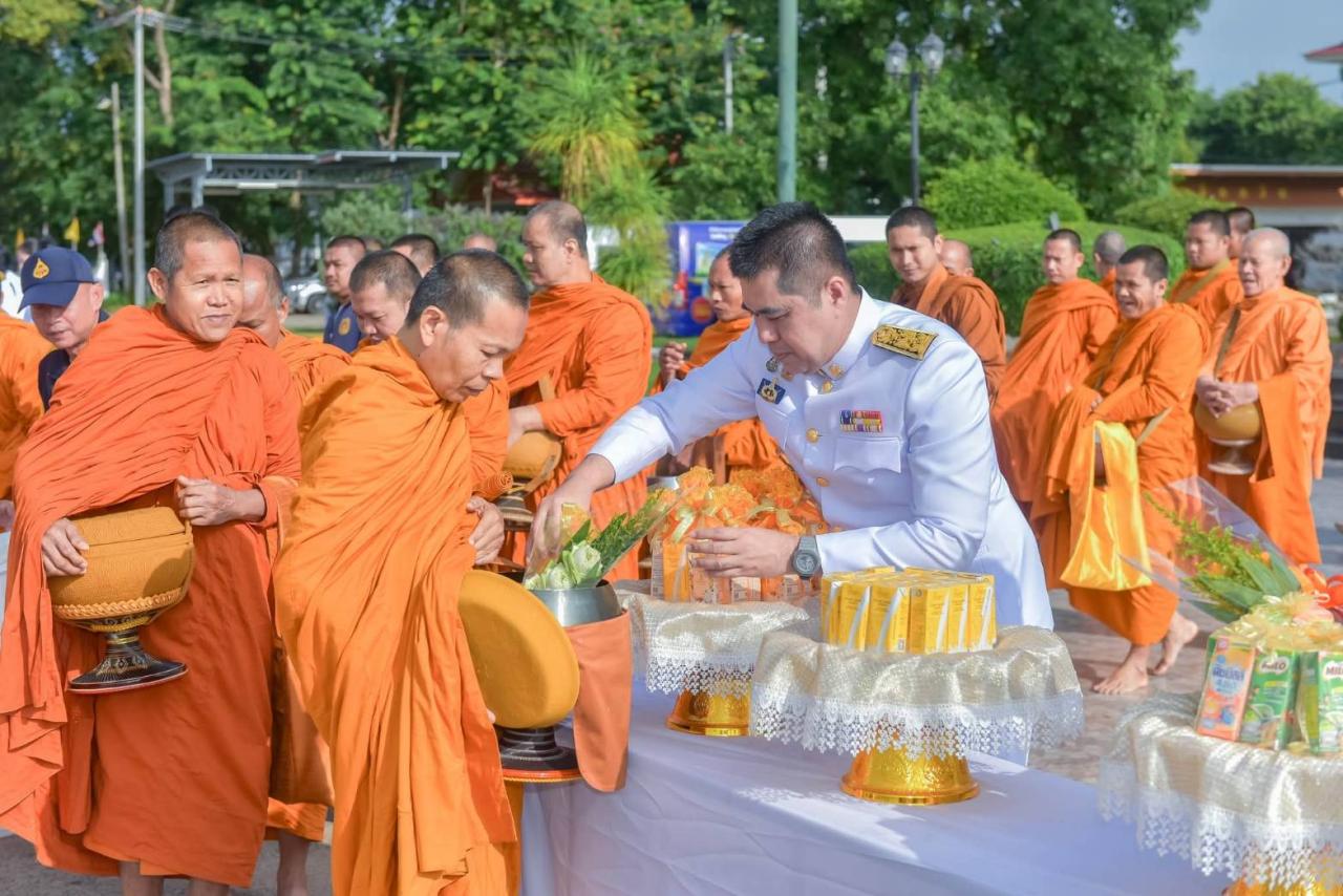 ภาพประกอบที่ 2