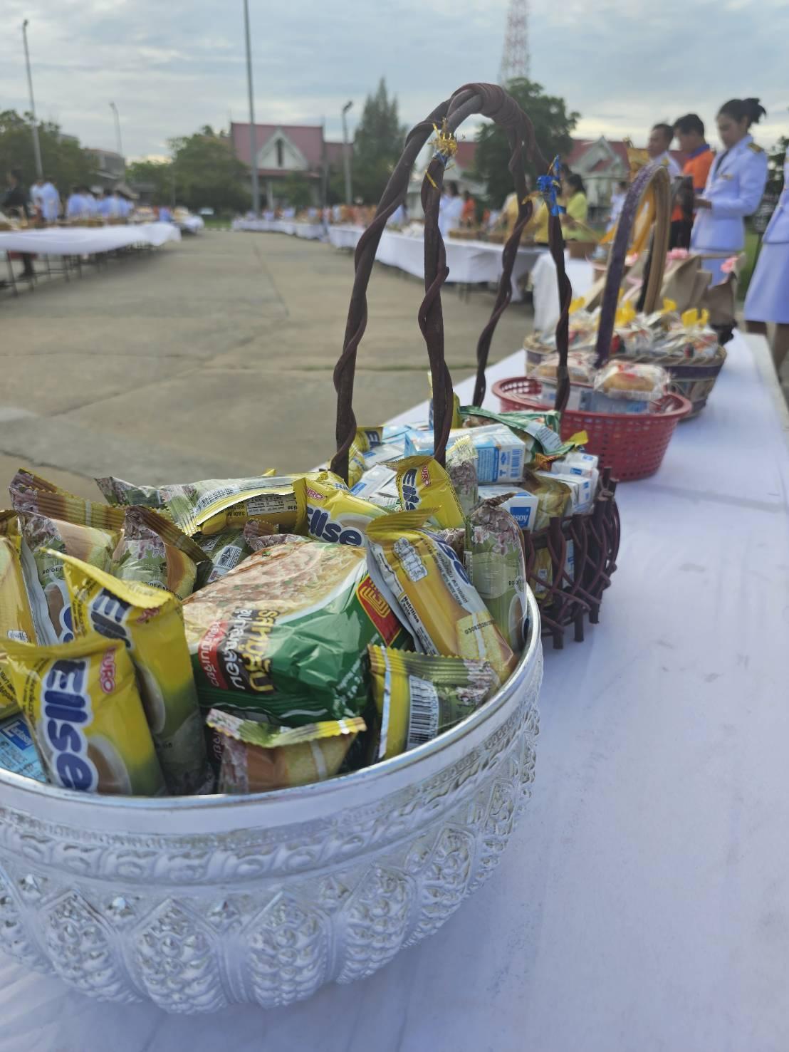 ภาพประกอบที่ 5