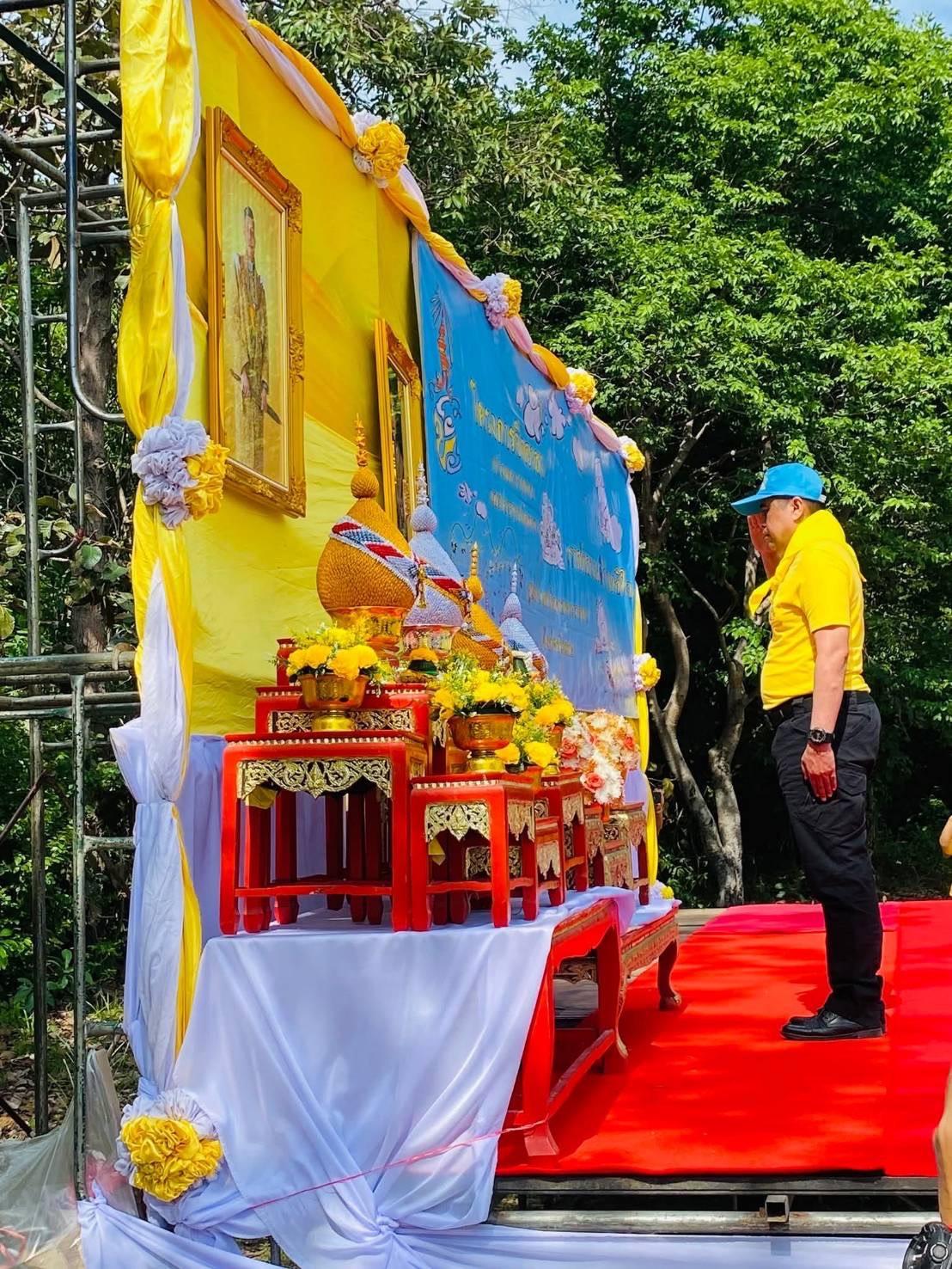 ภาพประกอบที่ 0