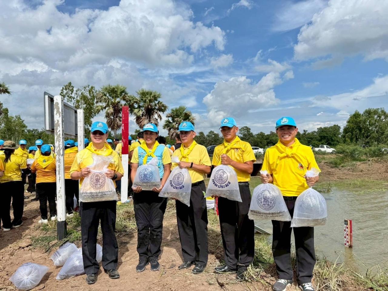 ภาพประกอบที่ 6